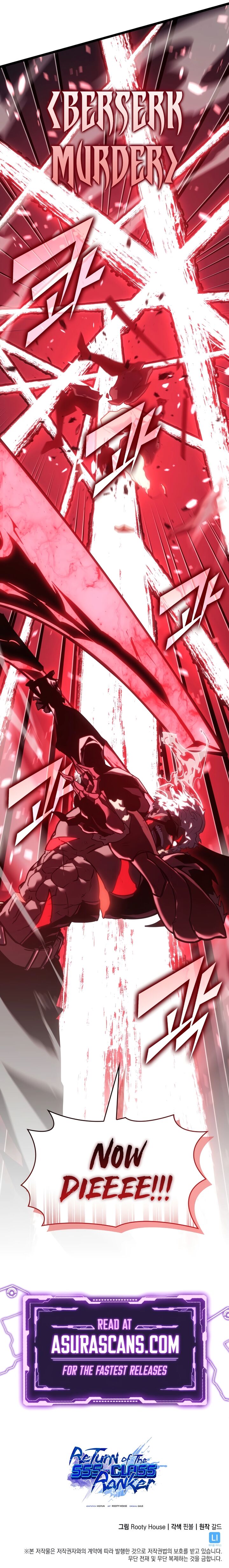 Return Of The Sss Class Ranker Chapter 111 Page 12