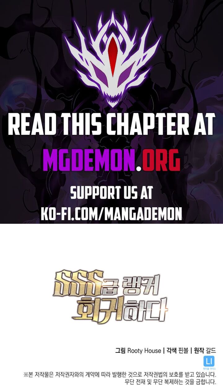 Return Of The Sss Class Ranker Chapter 119 Page 14