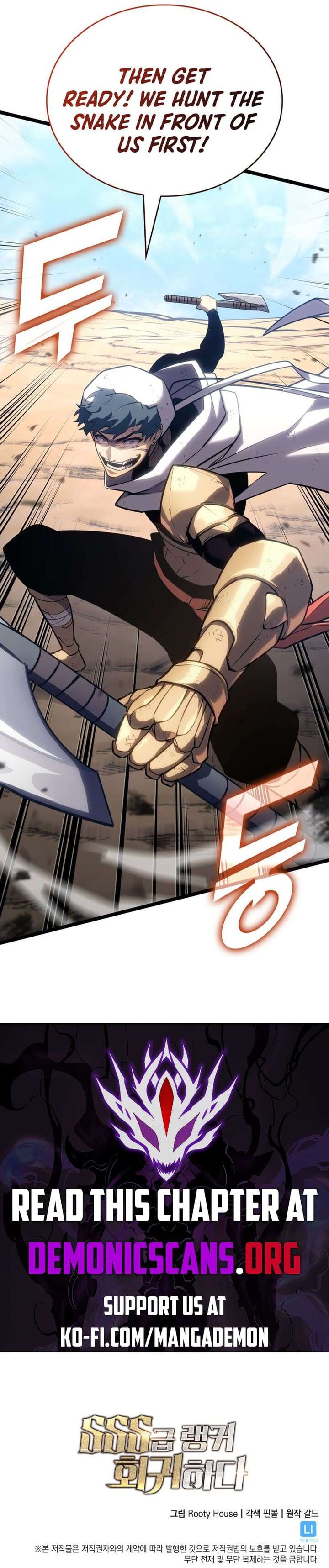 Return Of The Sss Class Ranker Chapter 120 Page 14