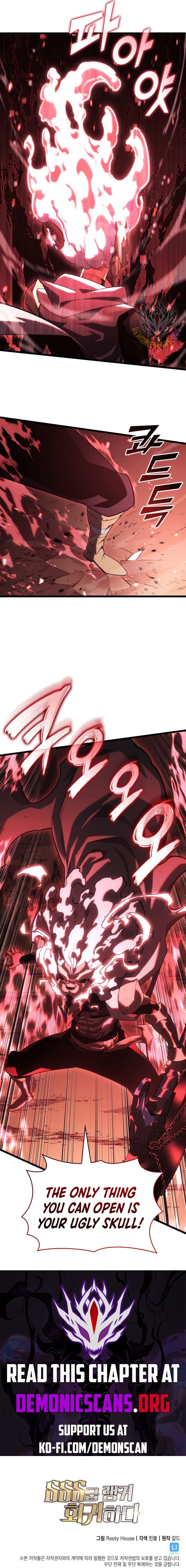 Return Of The Sss Class Ranker Chapter 132 Page 11