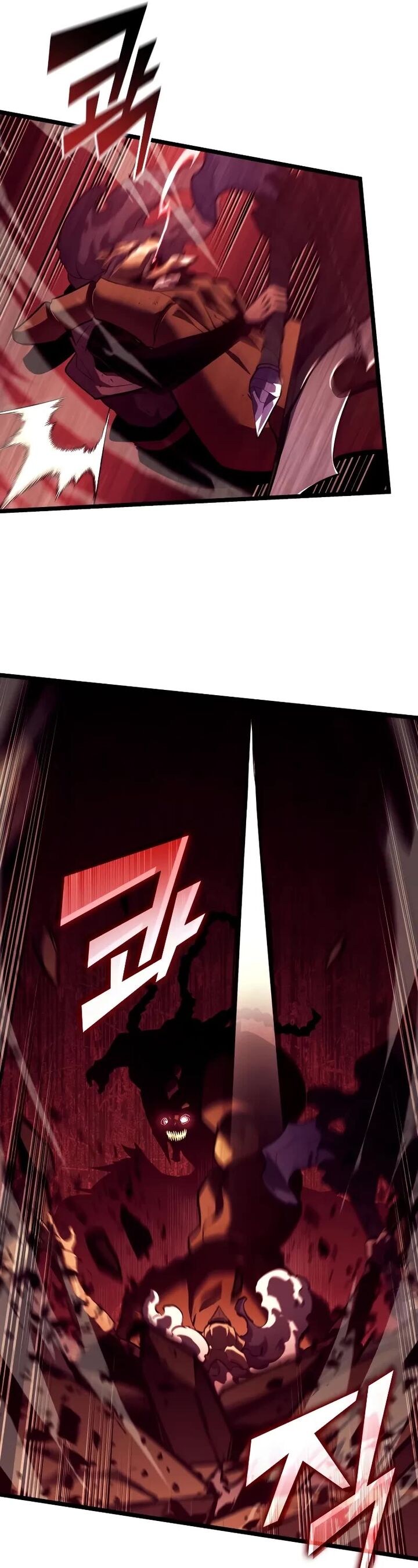 Return Of The Sss Class Ranker Chapter 133 Page 12