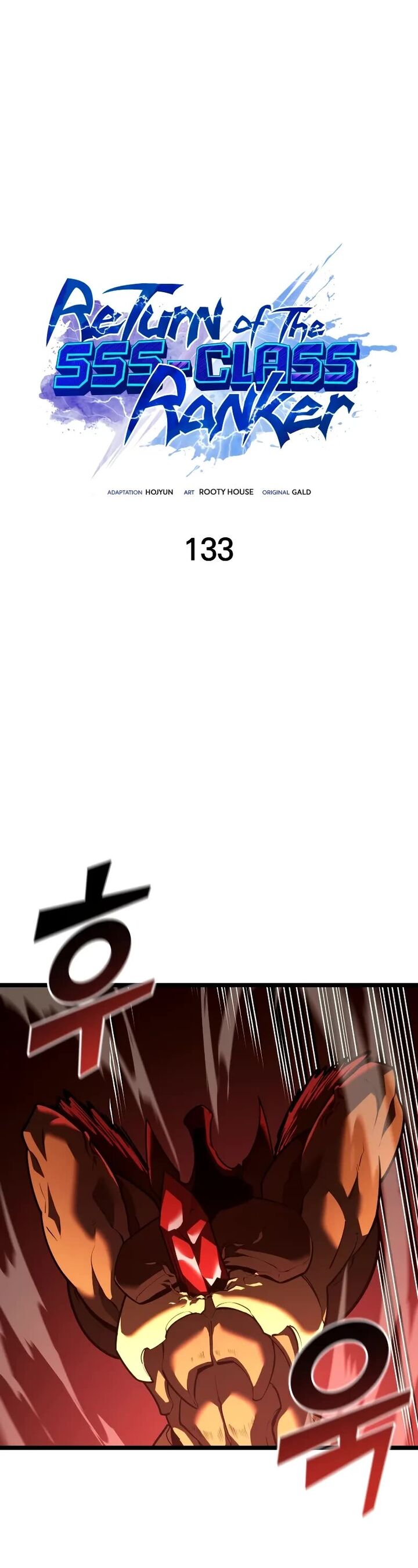 Return Of The Sss Class Ranker Chapter 133 Page 2