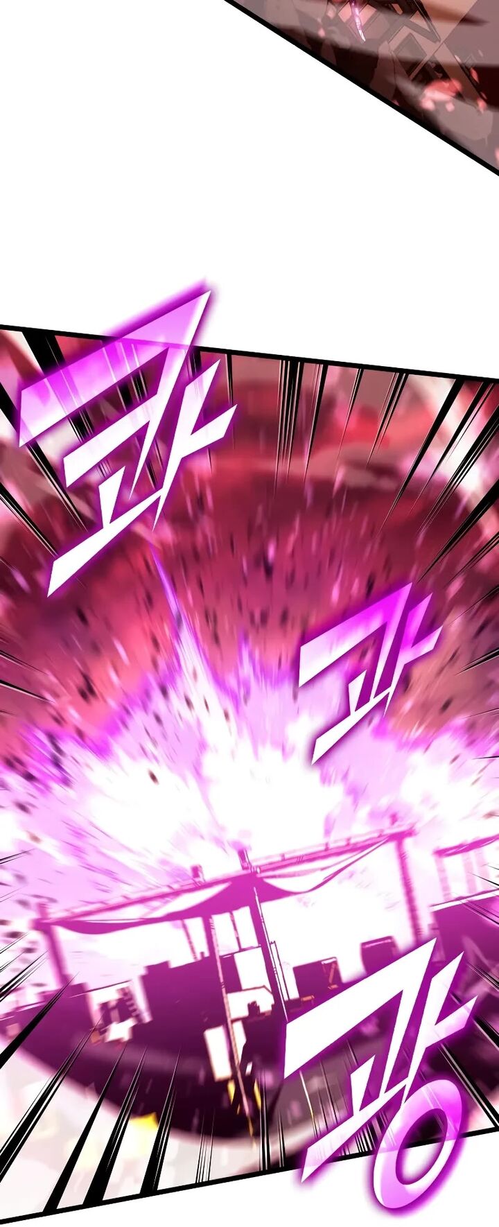 Return Of The Sss Class Ranker Chapter 133 Page 33