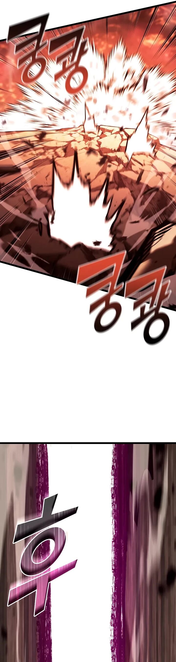 Return Of The Sss Class Ranker Chapter 133 Page 35