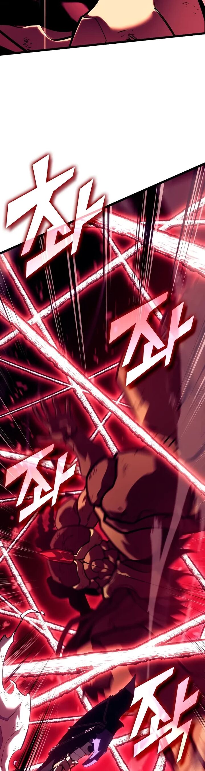 Return Of The Sss Class Ranker Chapter 133 Page 41