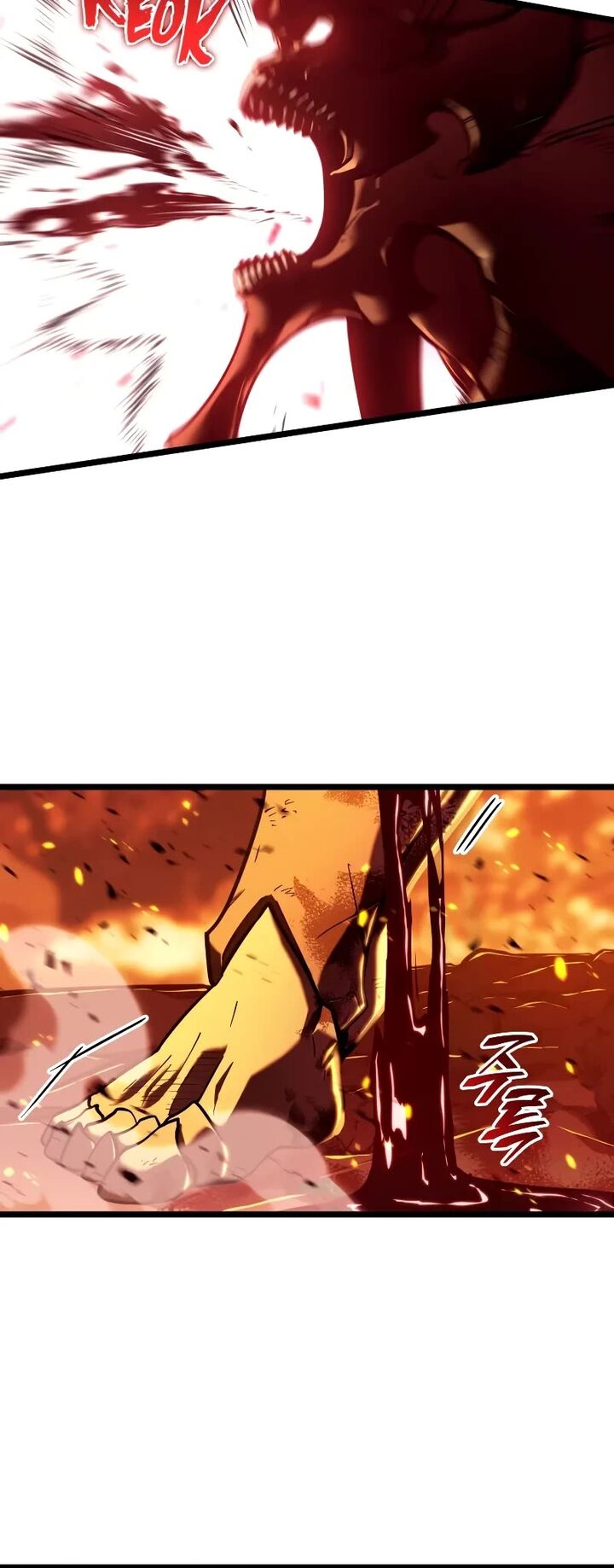 Return Of The Sss Class Ranker Chapter 133 Page 43