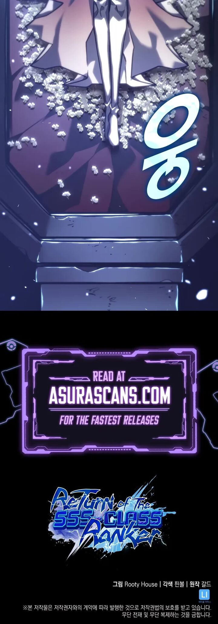 Return Of The Sss Class Ranker Chapter 133 Page 53