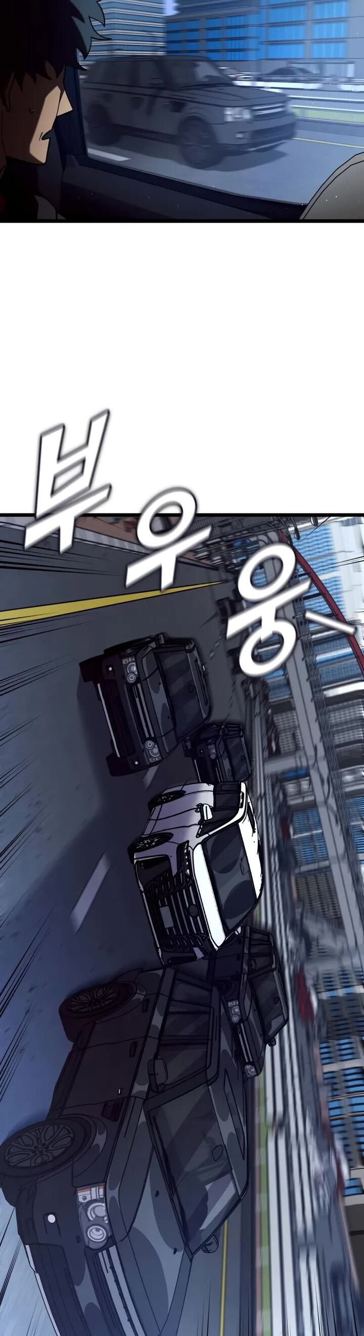 Return Of The Sss Class Ranker Chapter 141 Page 25