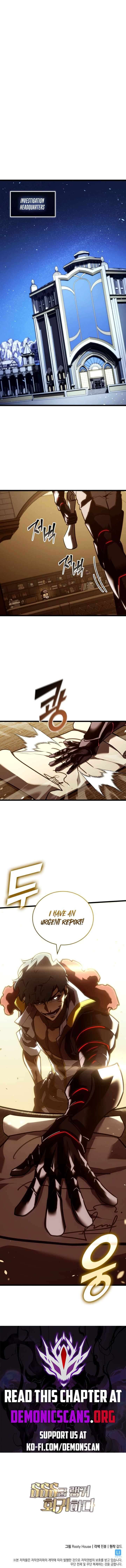 Return Of The Sss Class Ranker Chapter 145 Page 10