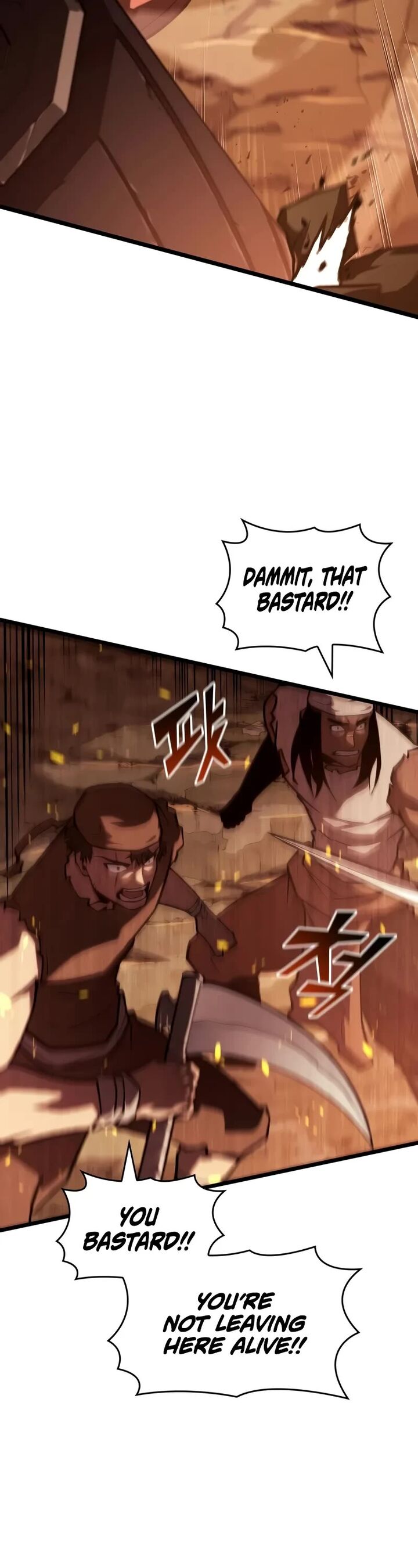 Return Of The Sss Class Ranker Chapter 147 Page 16