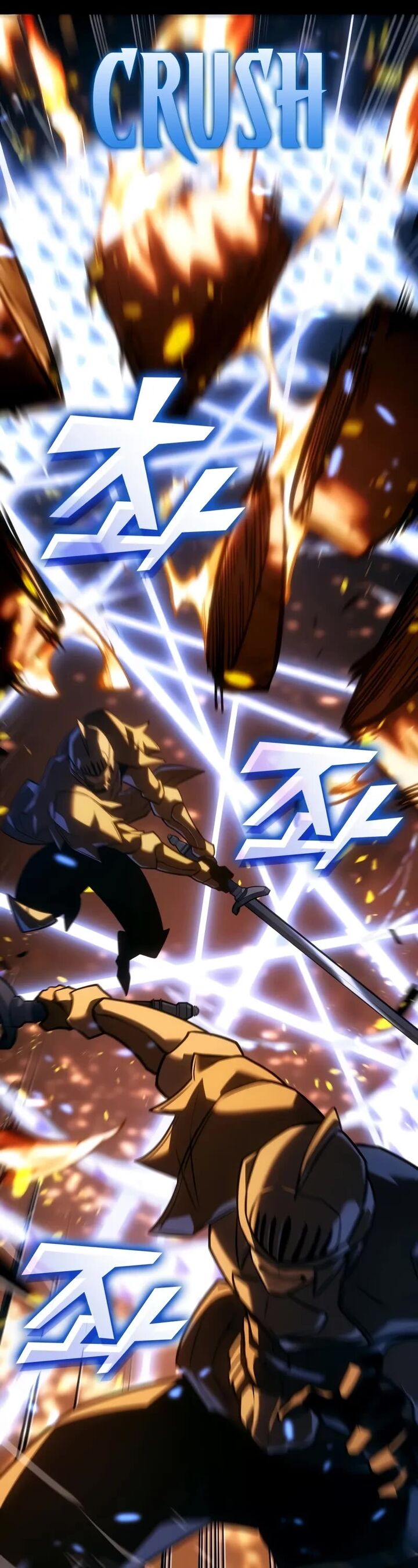 Return Of The Sss Class Ranker Chapter 147 Page 43