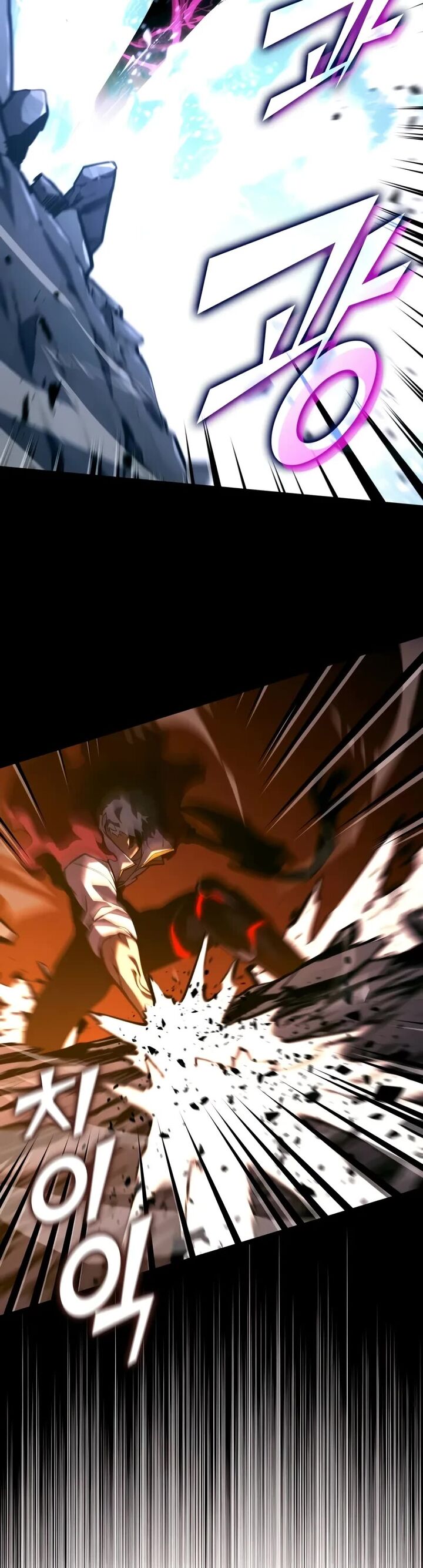 Return Of The Sss Class Ranker Chapter 147 Page 59