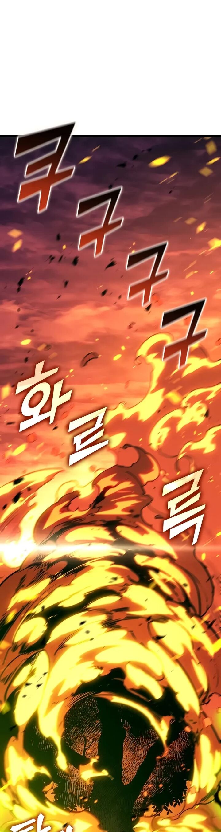 Return Of The Sss Class Ranker Chapter 148 Page 2