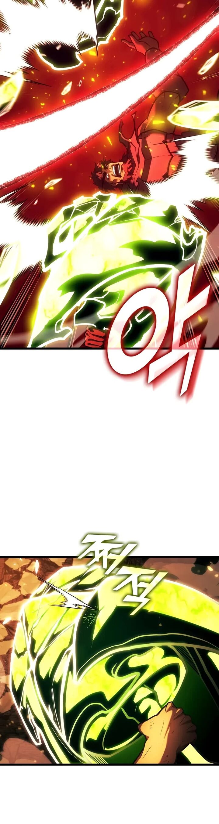 Return Of The Sss Class Ranker Chapter 148 Page 33