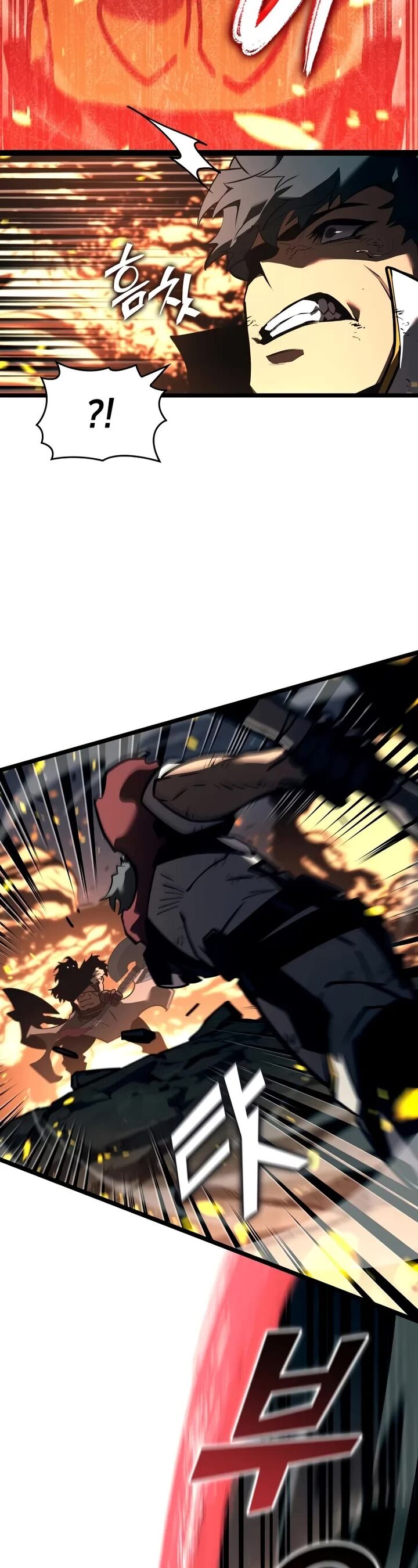 Return Of The Sss Class Ranker Chapter 148 Page 53