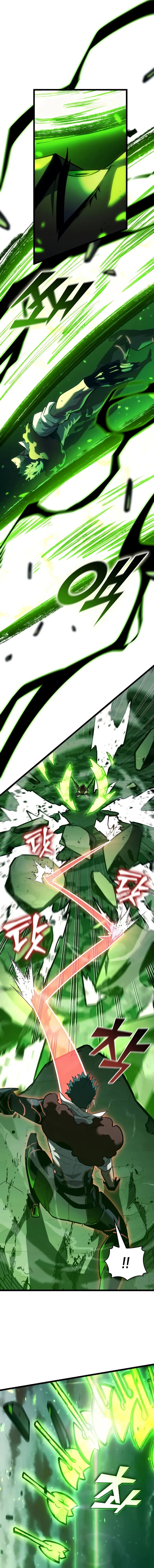 Return Of The Sss Class Ranker Chapter 150 Page 3