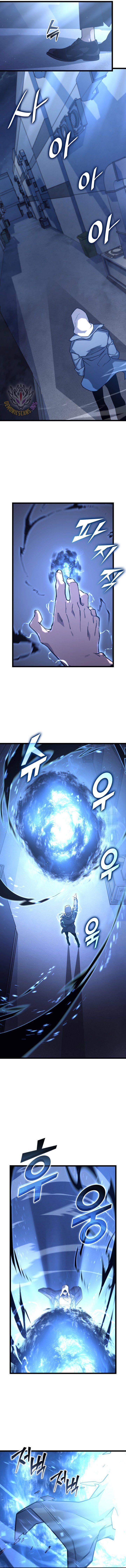 Return Of The Sss Class Ranker Chapter 154 Page 15