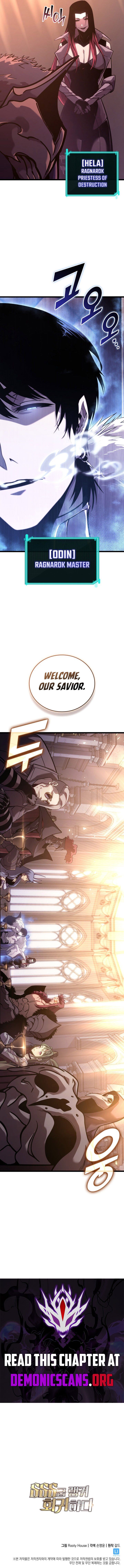 Return Of The Sss Class Ranker Chapter 154 Page 18