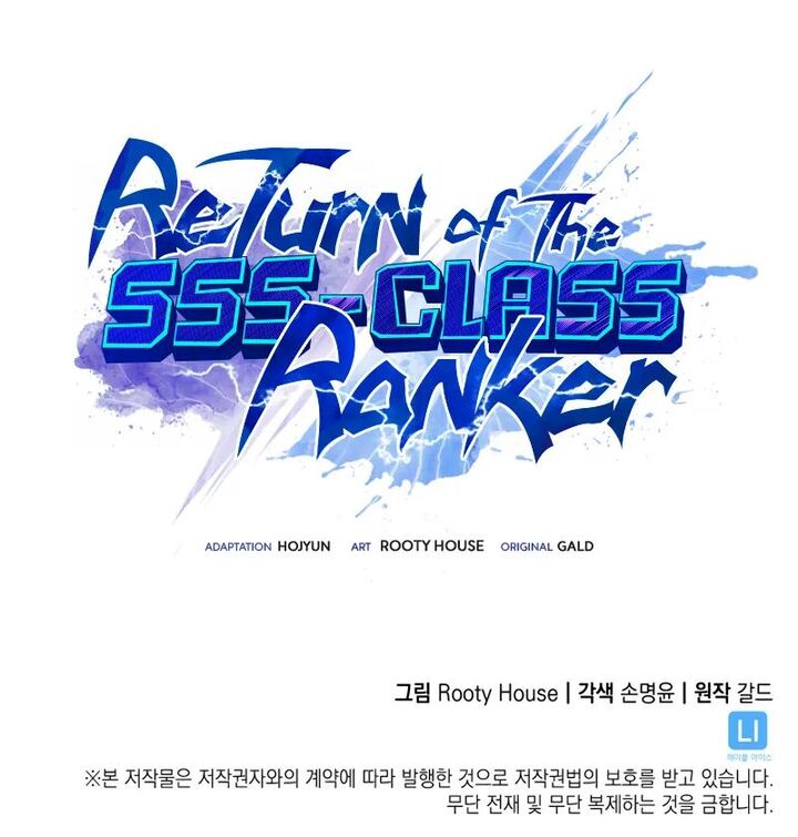 Return Of The Sss Class Ranker Chapter 156 Page 16