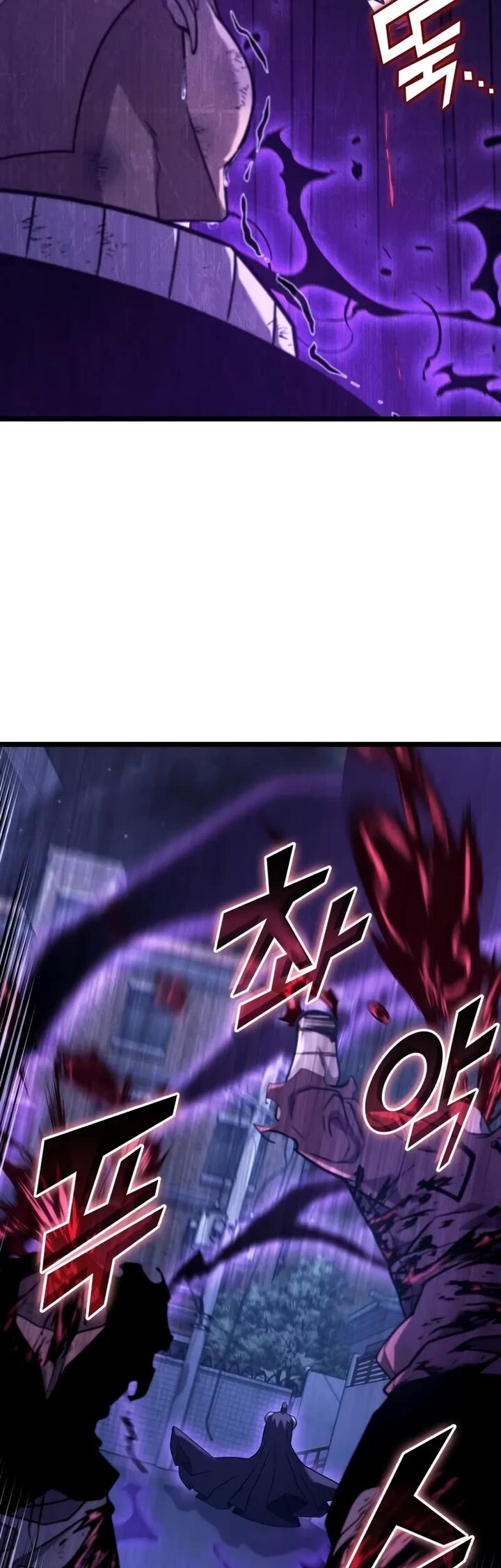 Return Of The Sss Class Ranker Chapter 157 Page 14