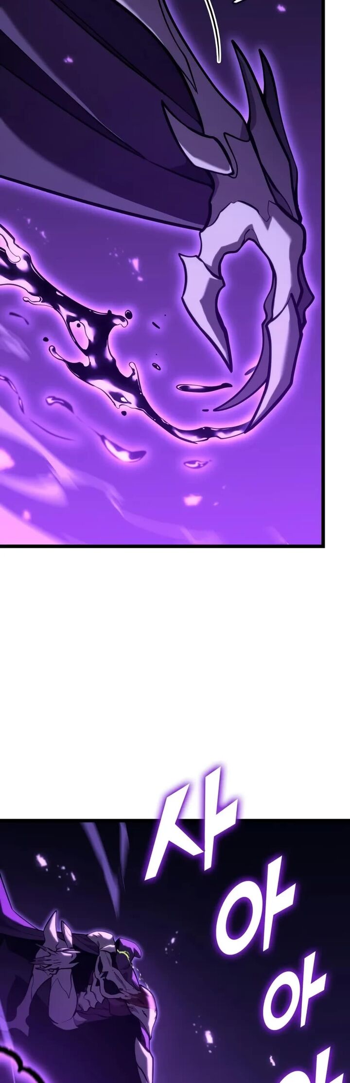 Return Of The Sss Class Ranker Chapter 157 Page 19