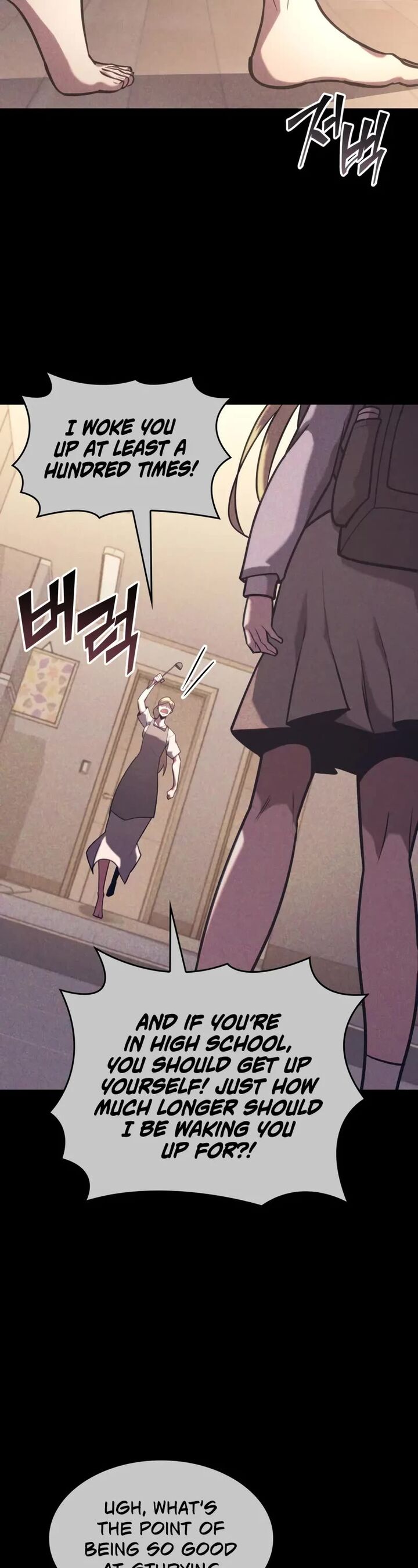 Return Of The Sss Class Ranker Chapter 157 Page 32