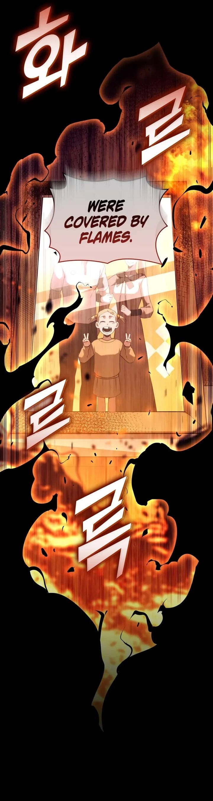 Return Of The Sss Class Ranker Chapter 157 Page 51
