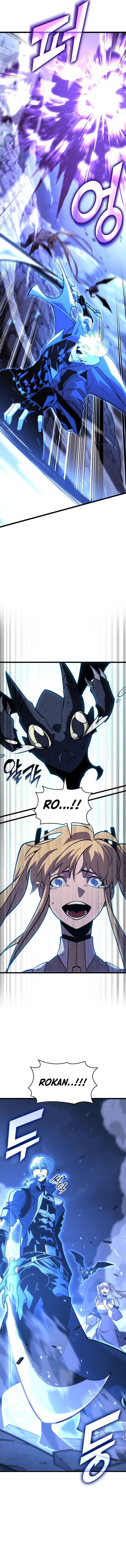 Return Of The Sss Class Ranker Chapter 160 Page 11