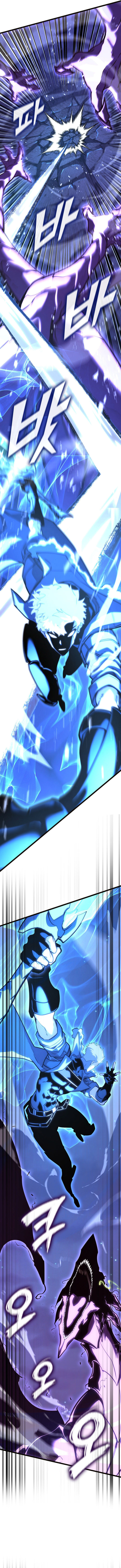 Return Of The Sss Class Ranker Chapter 160 Page 17