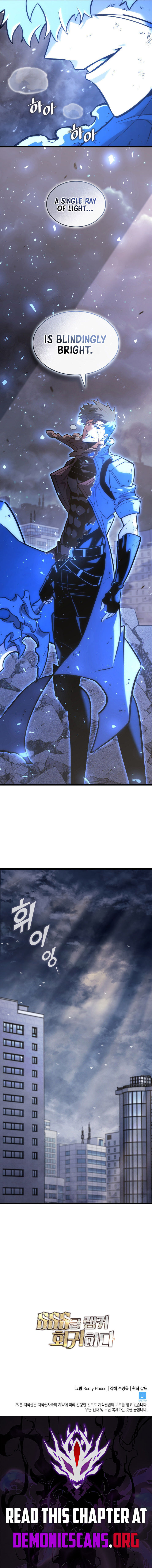 Return Of The Sss Class Ranker Chapter 160 Page 22