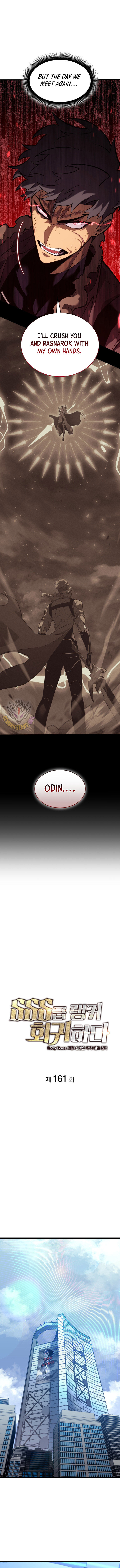 Return Of The Sss Class Ranker Chapter 161 Page 9