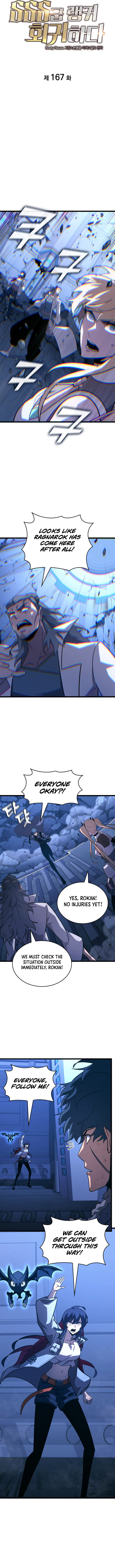 Return Of The Sss Class Ranker Chapter 167 Page 2