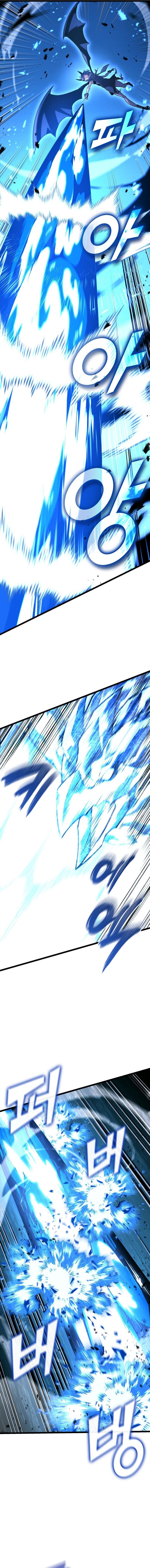 Return Of The Sss Class Ranker Chapter 168 Page 16