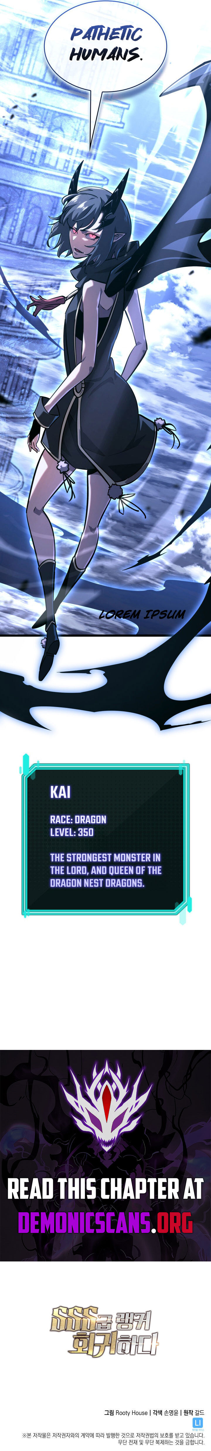 Return Of The Sss Class Ranker Chapter 168 Page 18