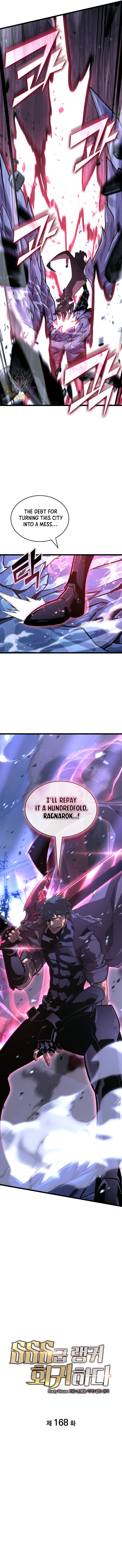 Return Of The Sss Class Ranker Chapter 168 Page 7