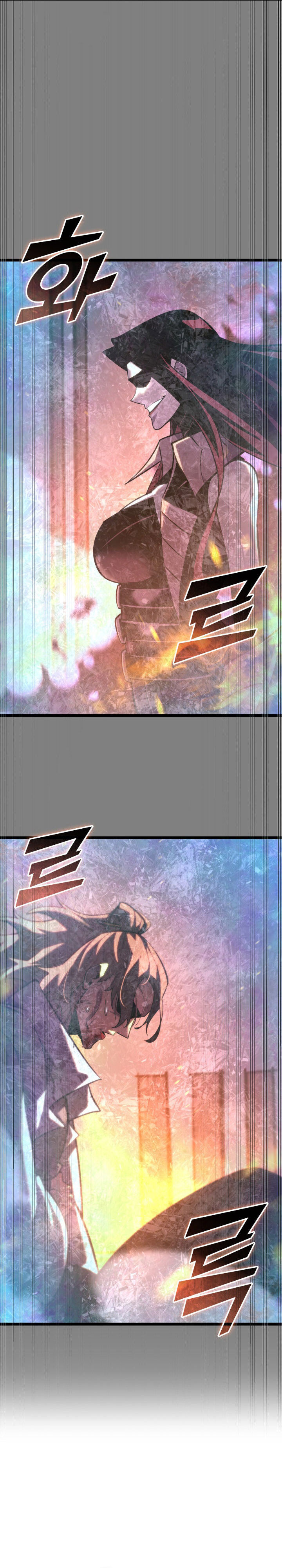 Return Of The Sss Class Ranker Chapter 170 Page 11