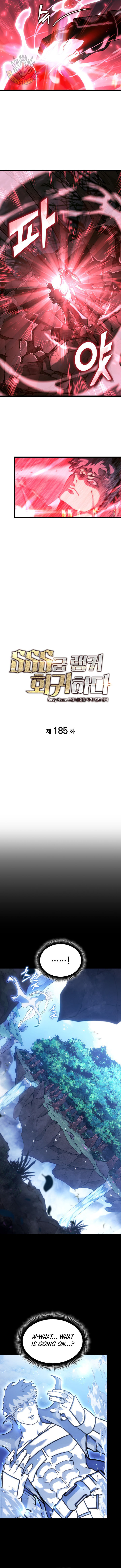 Return Of The Sss Class Ranker Chapter 185 Page 5