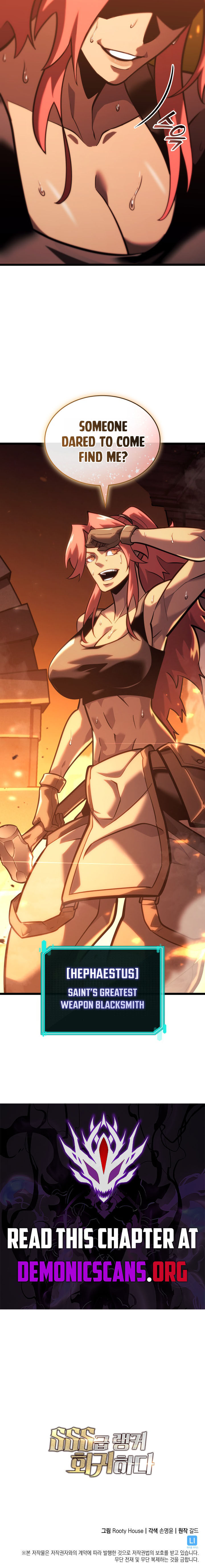 Return Of The Sss Class Ranker Chapter 186 Page 14