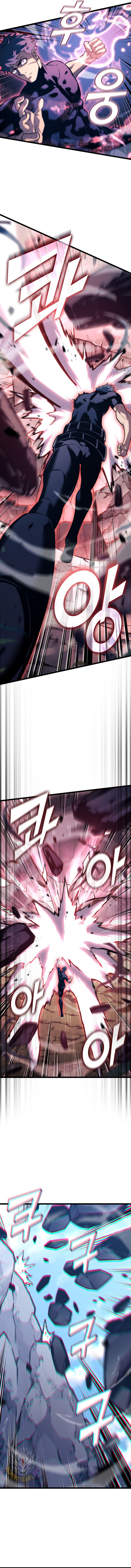 Return Of The Sss Class Ranker Chapter 186 Page 9