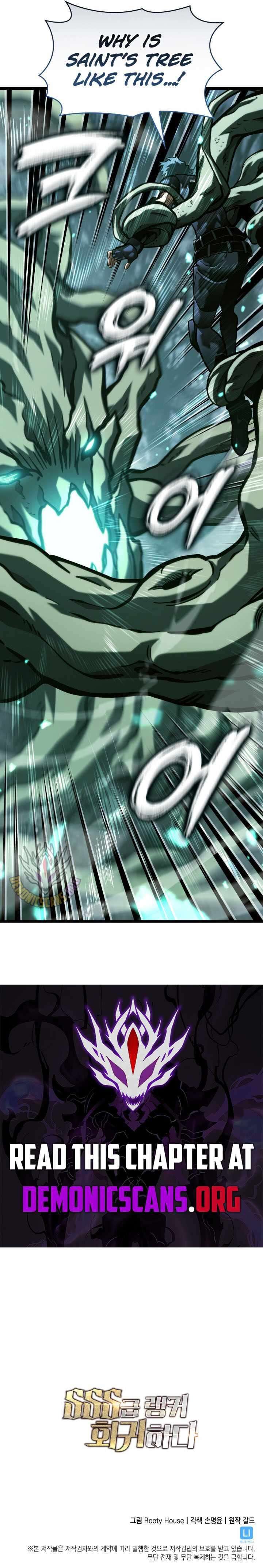 Return Of The Sss Class Ranker Chapter 187 Page 13