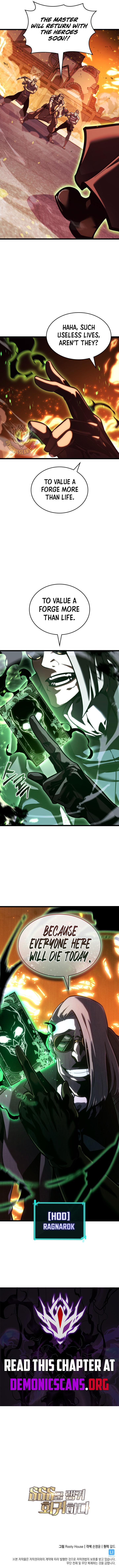 Return Of The Sss Class Ranker Chapter 188 Page 15