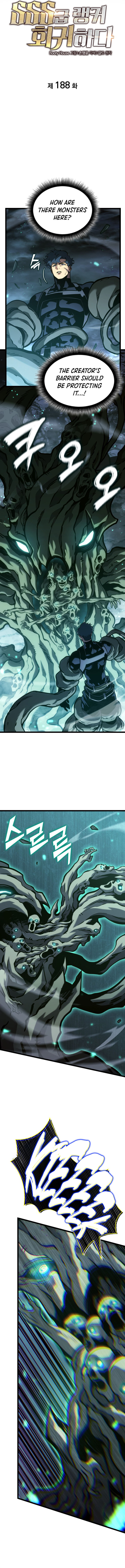 Return Of The Sss Class Ranker Chapter 188 Page 2