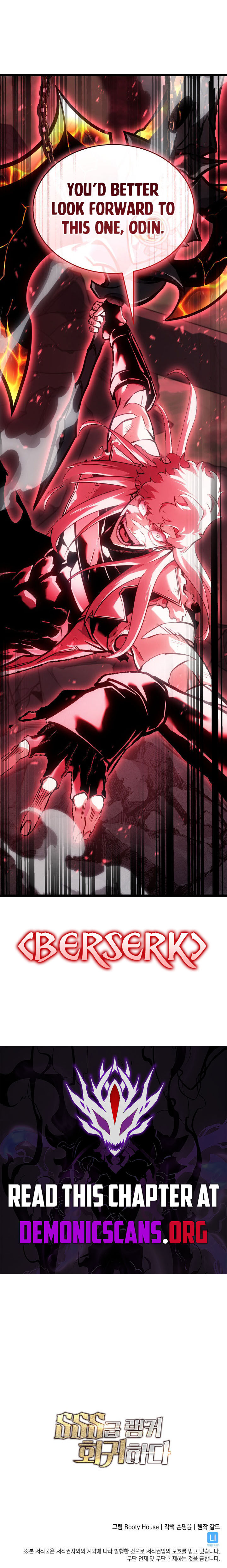 Return Of The Sss Class Ranker Chapter 193 Page 15