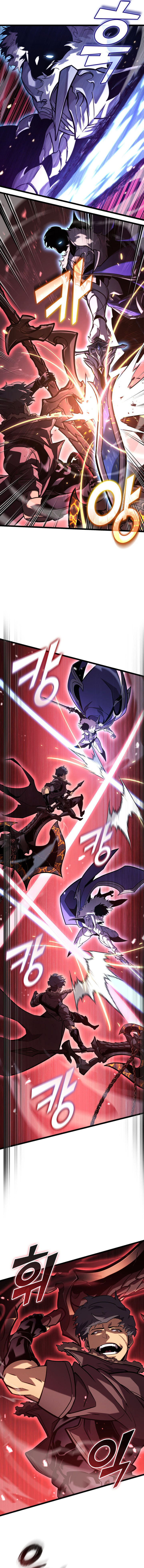 Return Of The Sss Class Ranker Chapter 193 Page 4
