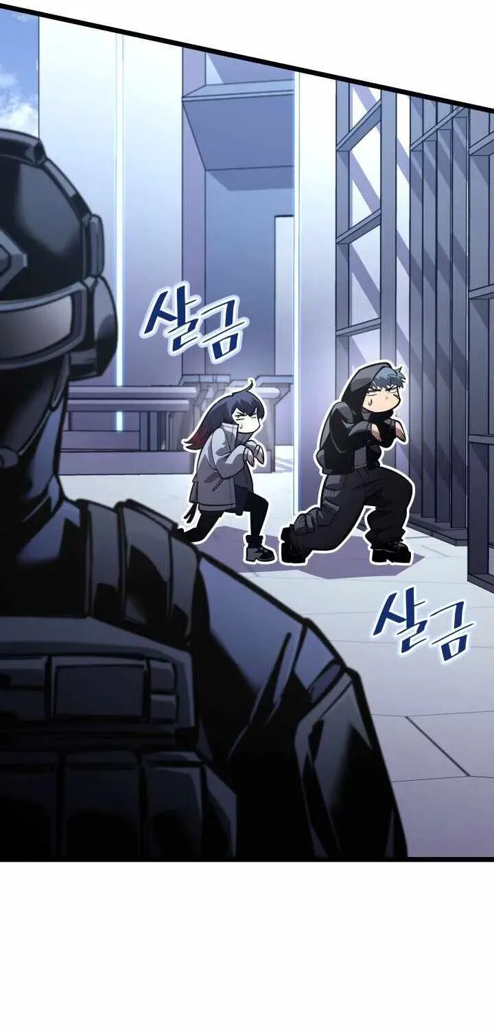 Return Of The Sss Class Ranker Chapter 199 Page 100