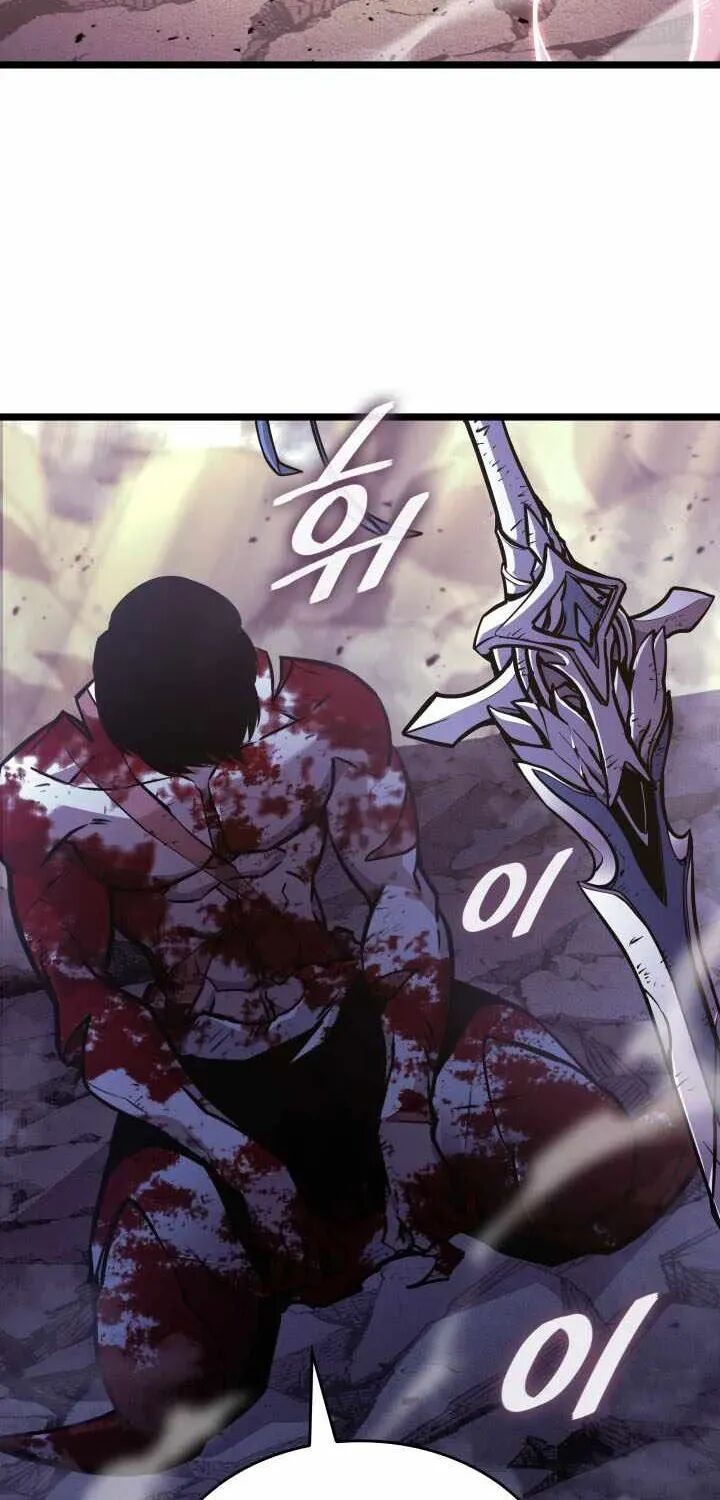 Return Of The Sss Class Ranker Chapter 199 Page 16
