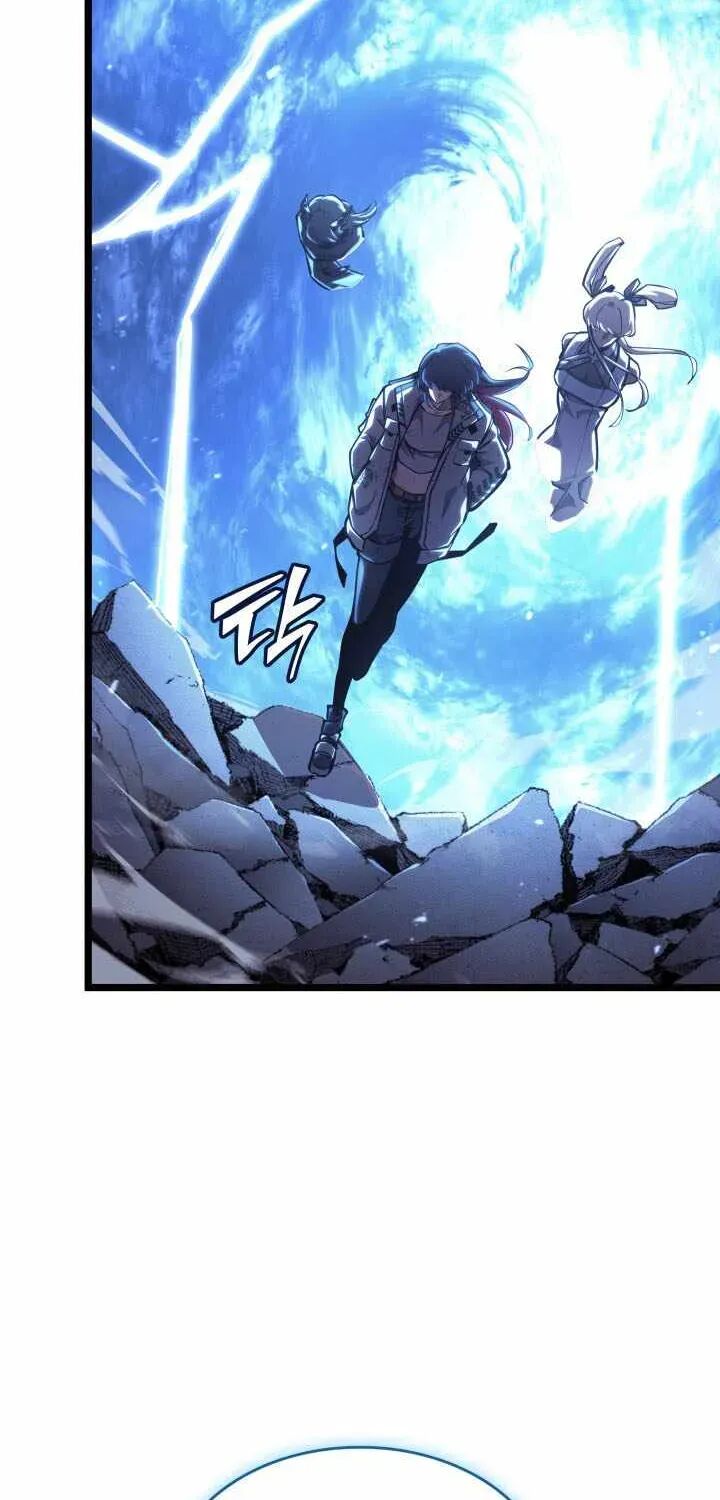 Return Of The Sss Class Ranker Chapter 199 Page 27