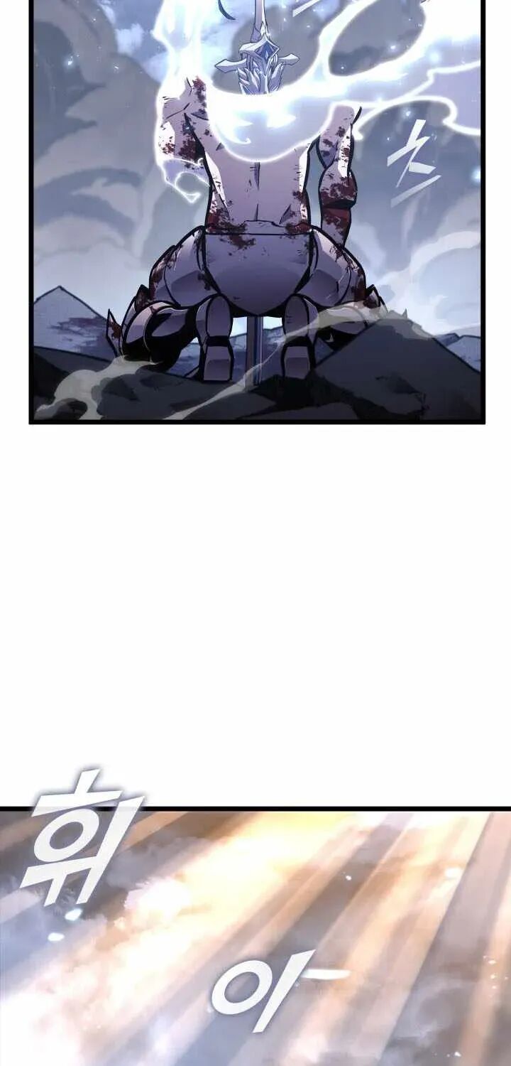 Return Of The Sss Class Ranker Chapter 199 Page 35