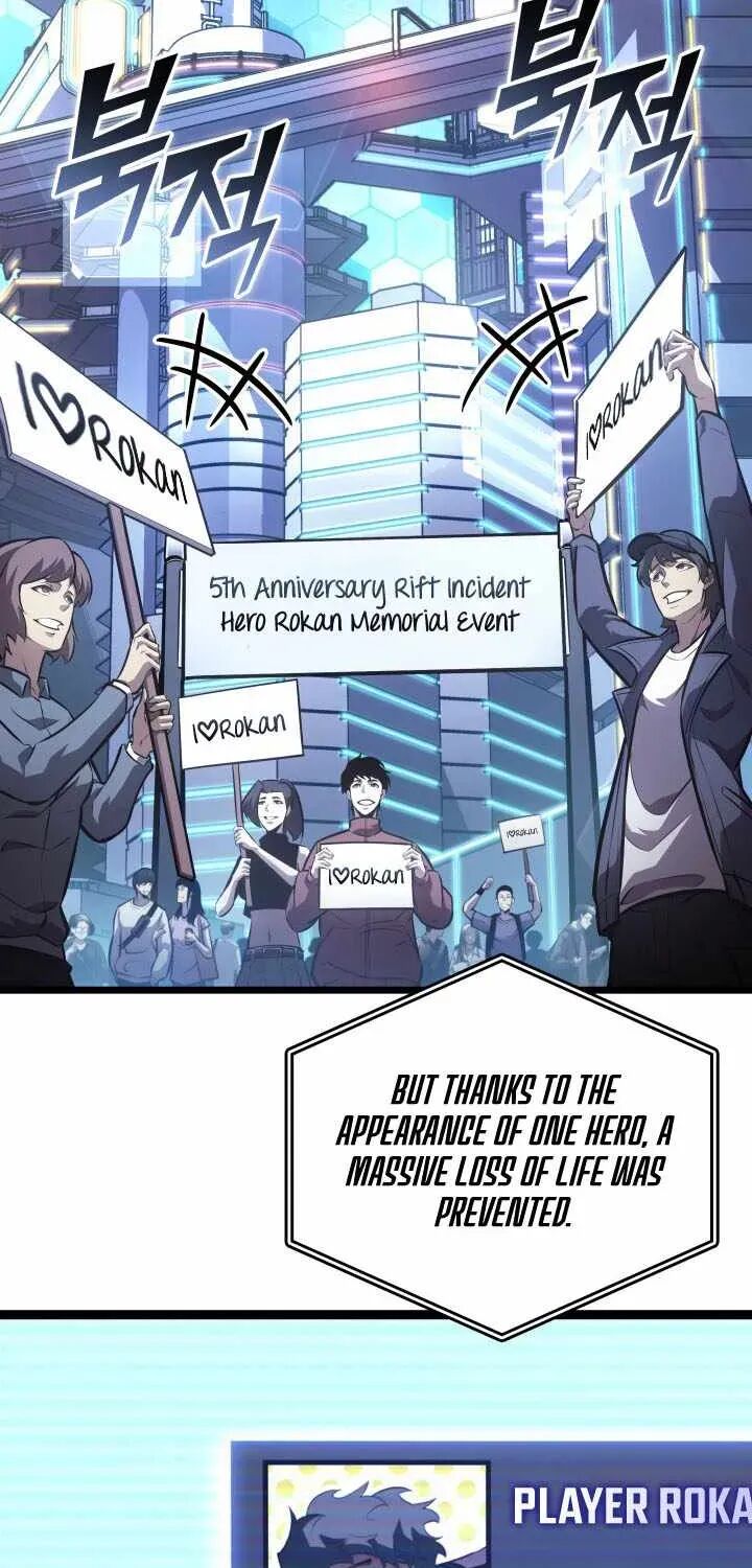 Return Of The Sss Class Ranker Chapter 199 Page 76