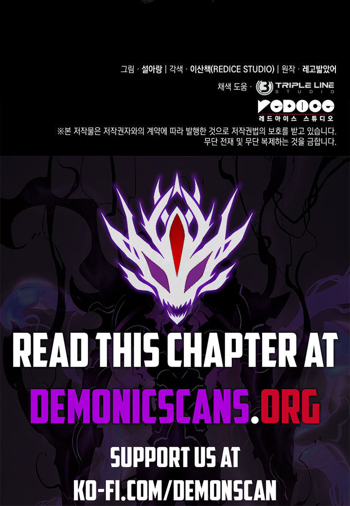 Revenge Of The Iron Blooded Sword Hound Chapter 101 Page 15